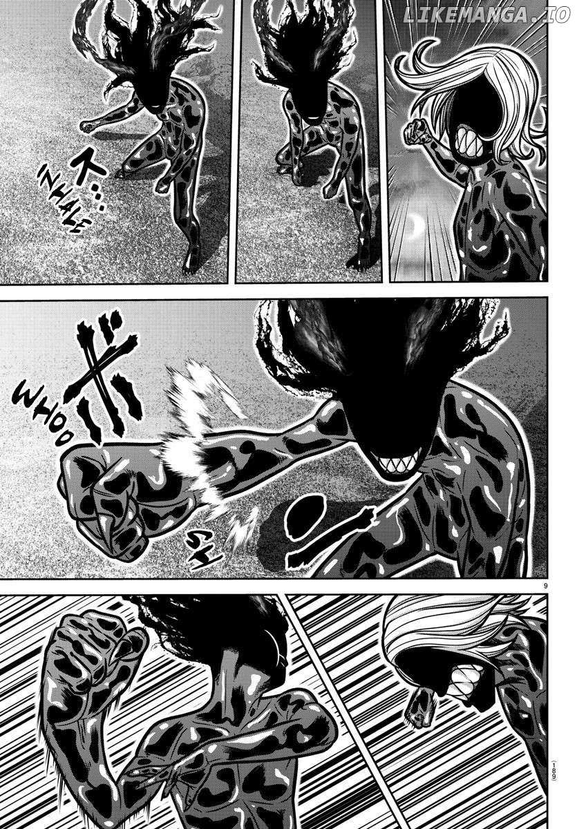 Read Tougen Anki EN Manga Online