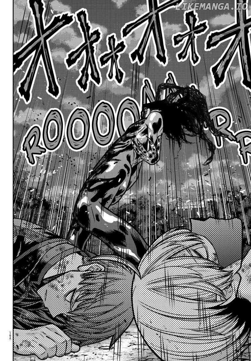 Read Tougen Anki EN Manga Online