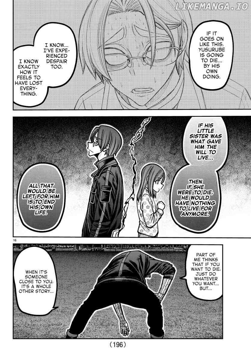 Read Tougen Anki EN Manga Online