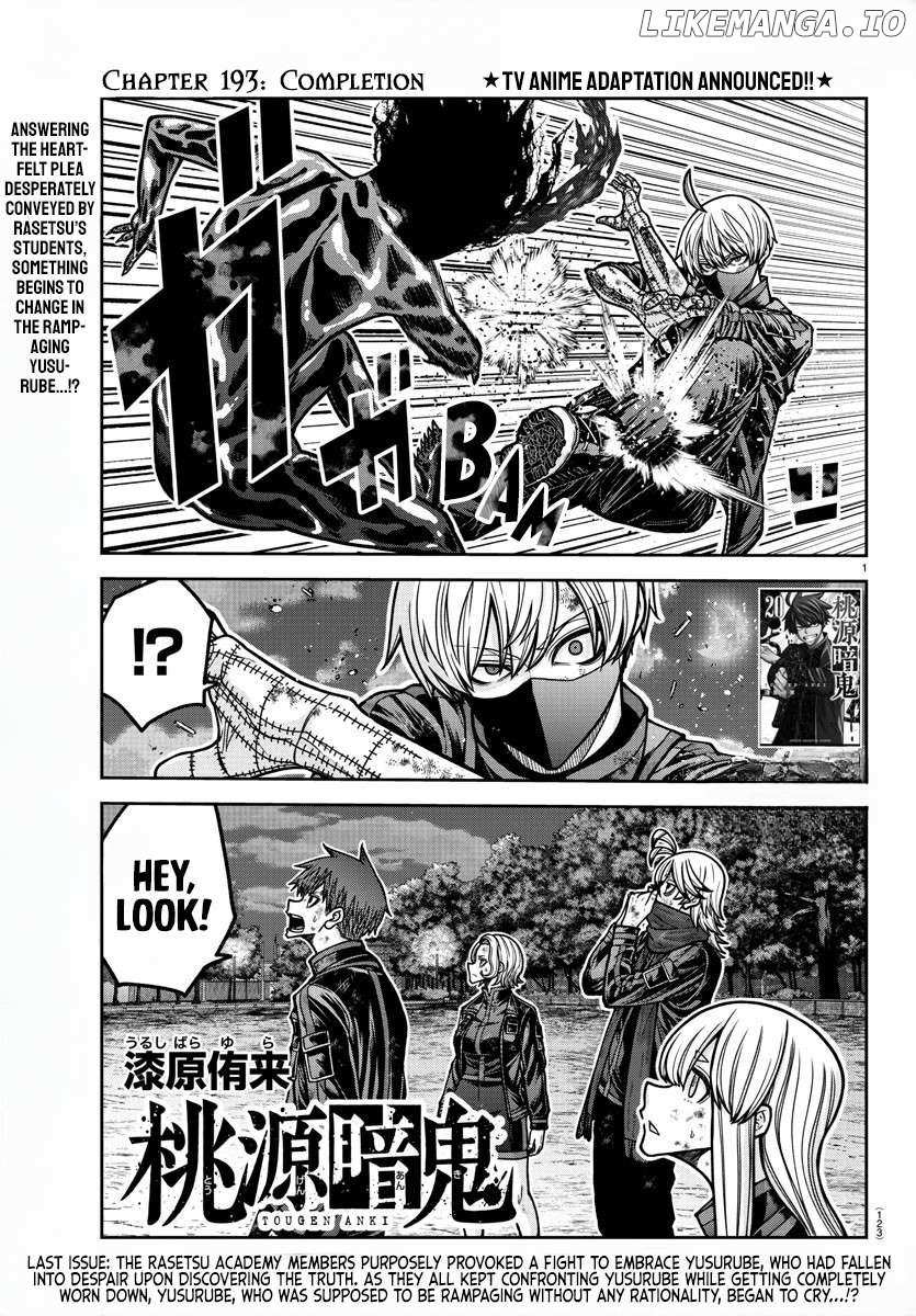 Read Tougen Anki EN Manga Online