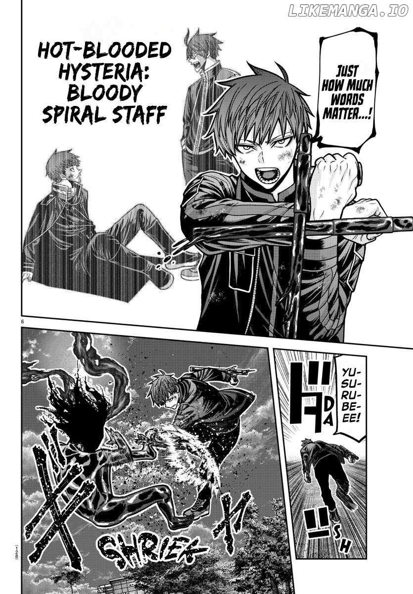 Read Tougen Anki EN Manga Online