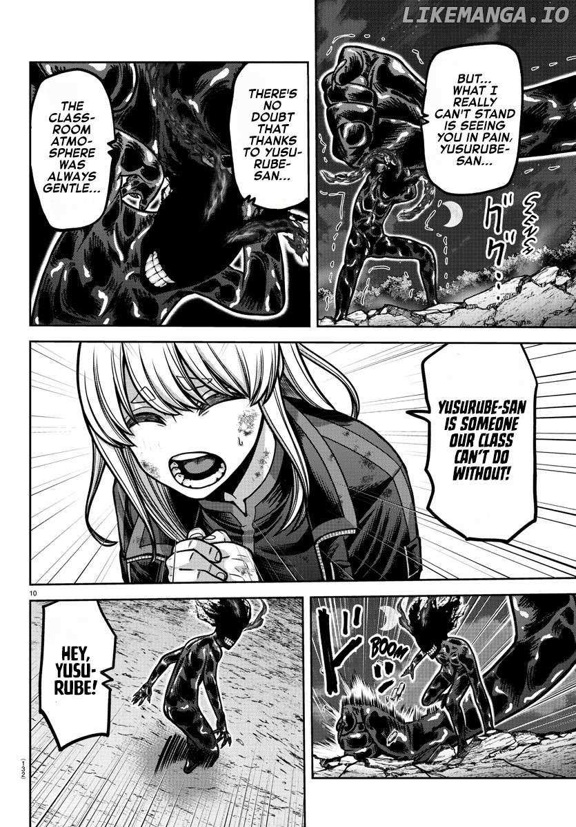 Read Tougen Anki EN Manga Online