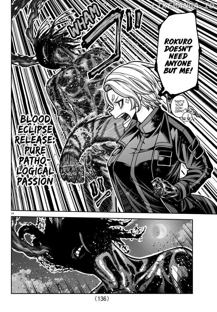 Read Tougen Anki EN Manga Online