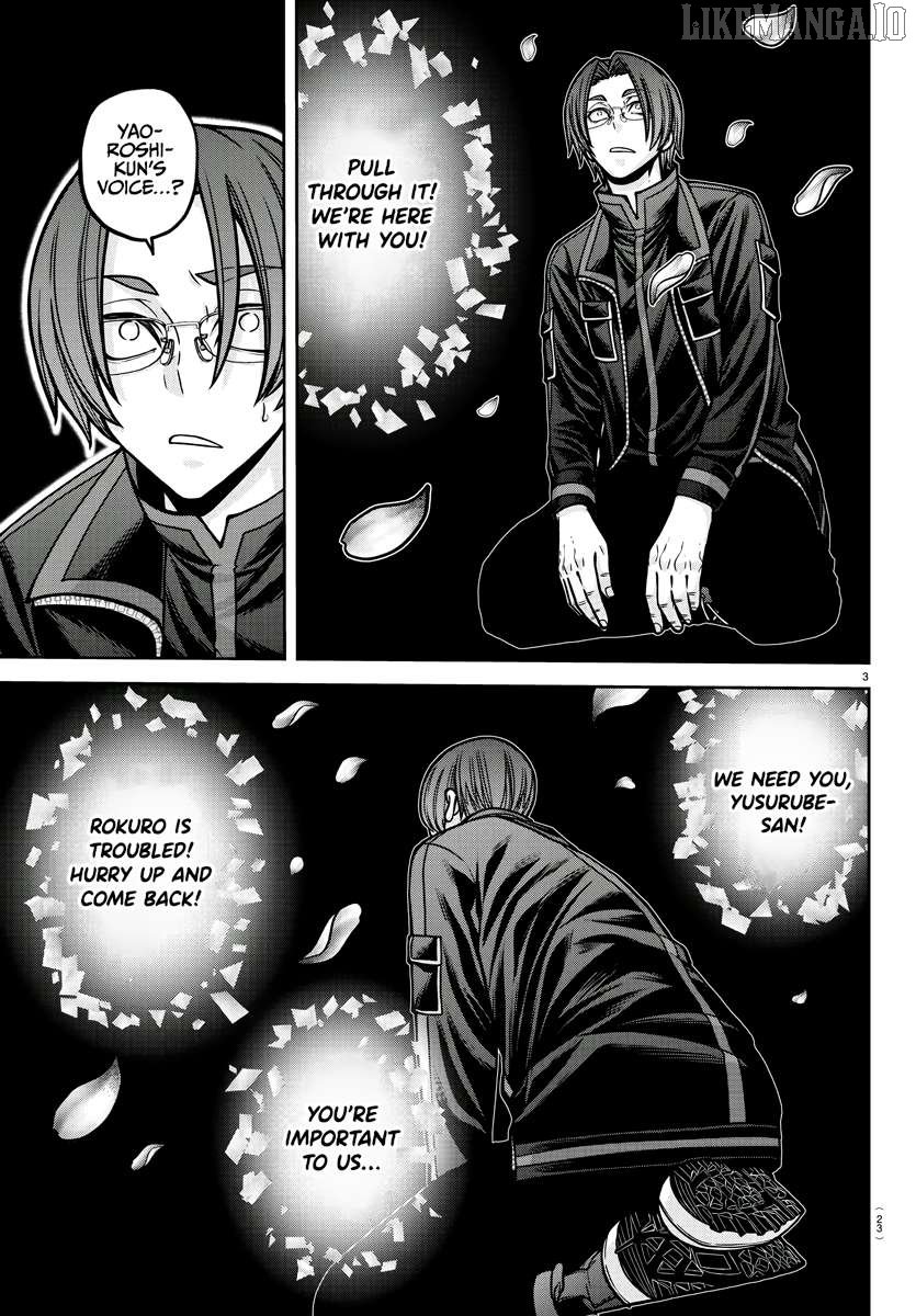 Read Tougen Anki EN Manga Online