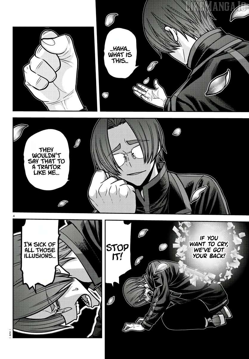 Read Tougen Anki EN Manga Online