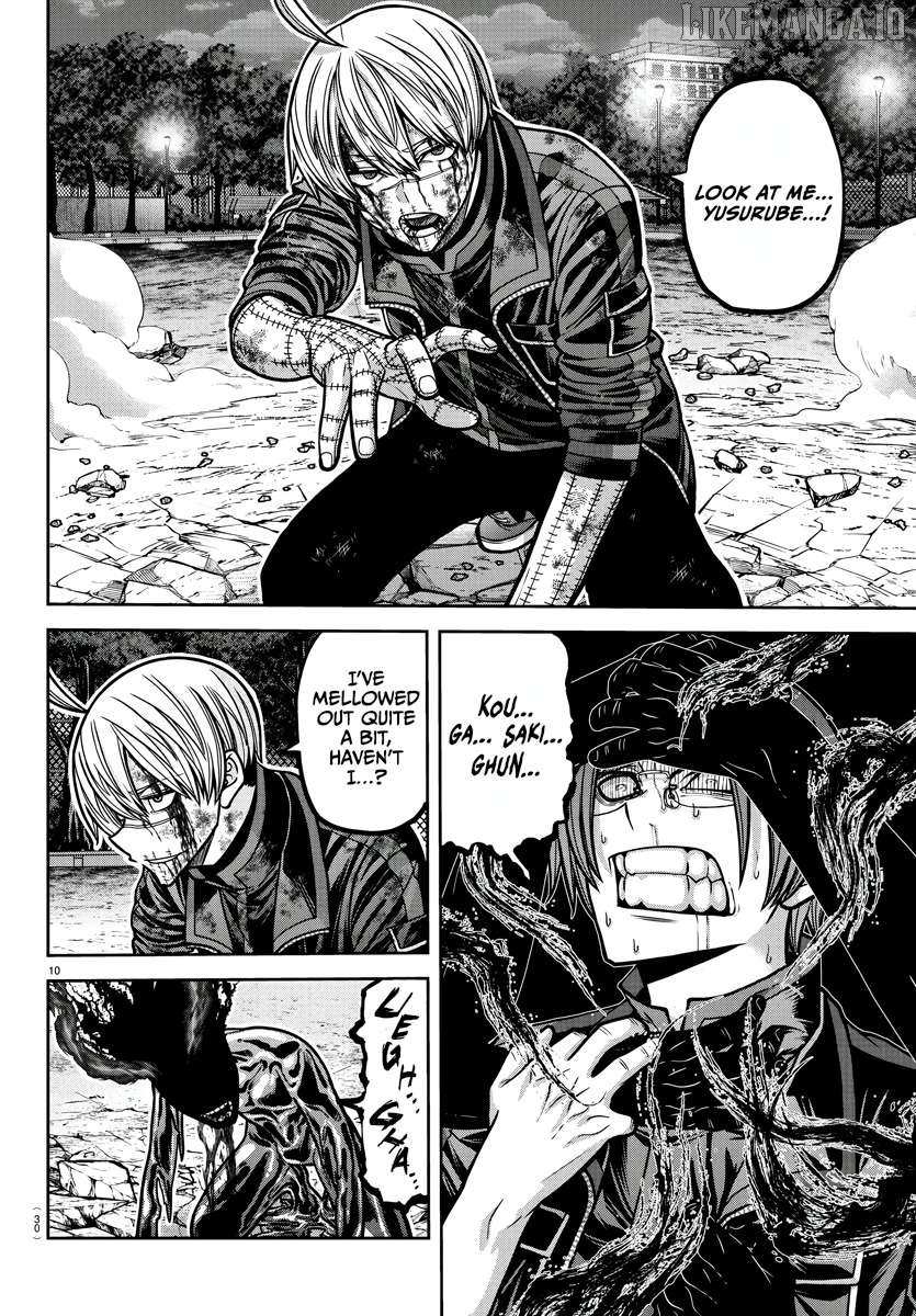 Read Tougen Anki EN Manga Online