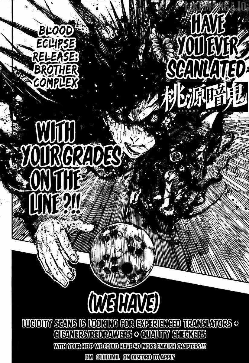 Read Tougen Anki EN Manga Online