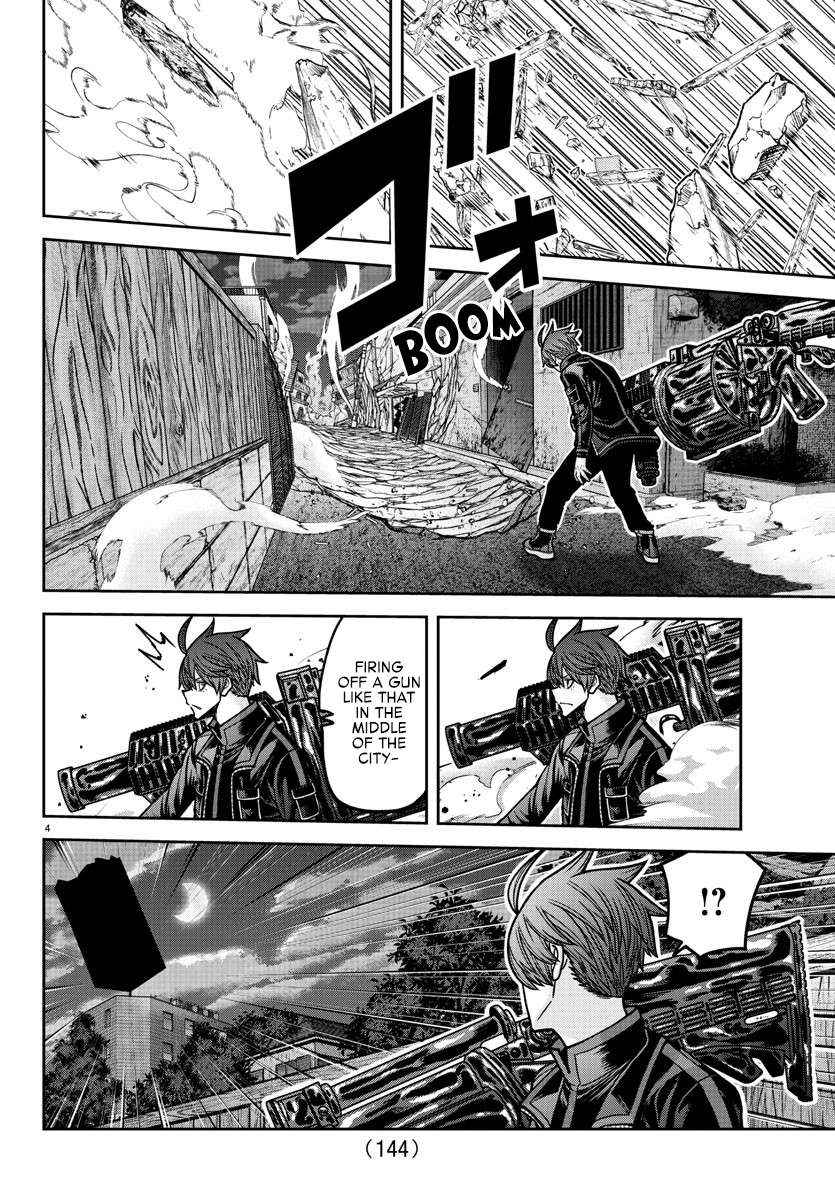 Read Tougen Anki EN Manga Online