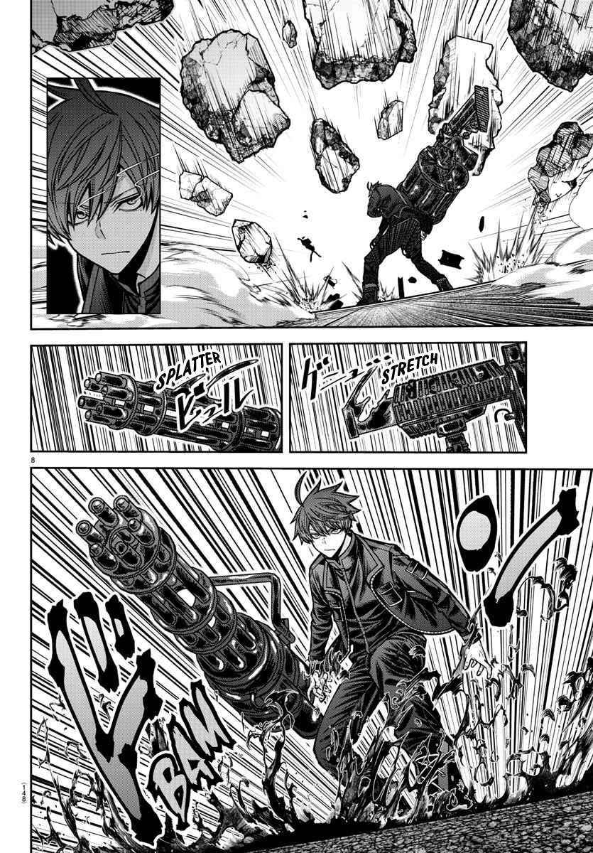 Read Tougen Anki EN Manga Online