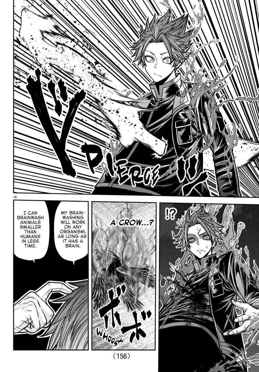 Read Tougen Anki EN Manga Online