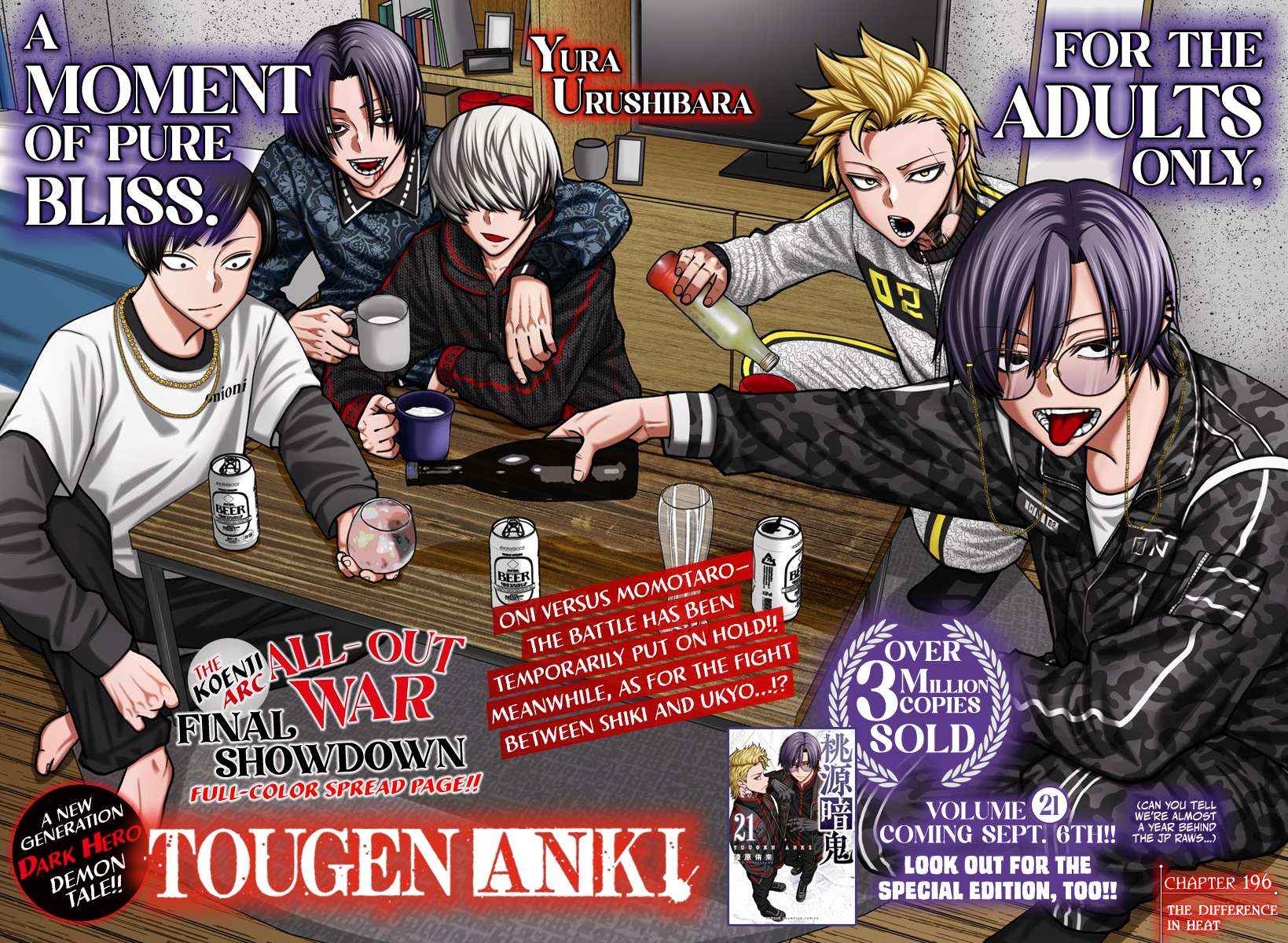 Read Tougen Anki EN Manga Online