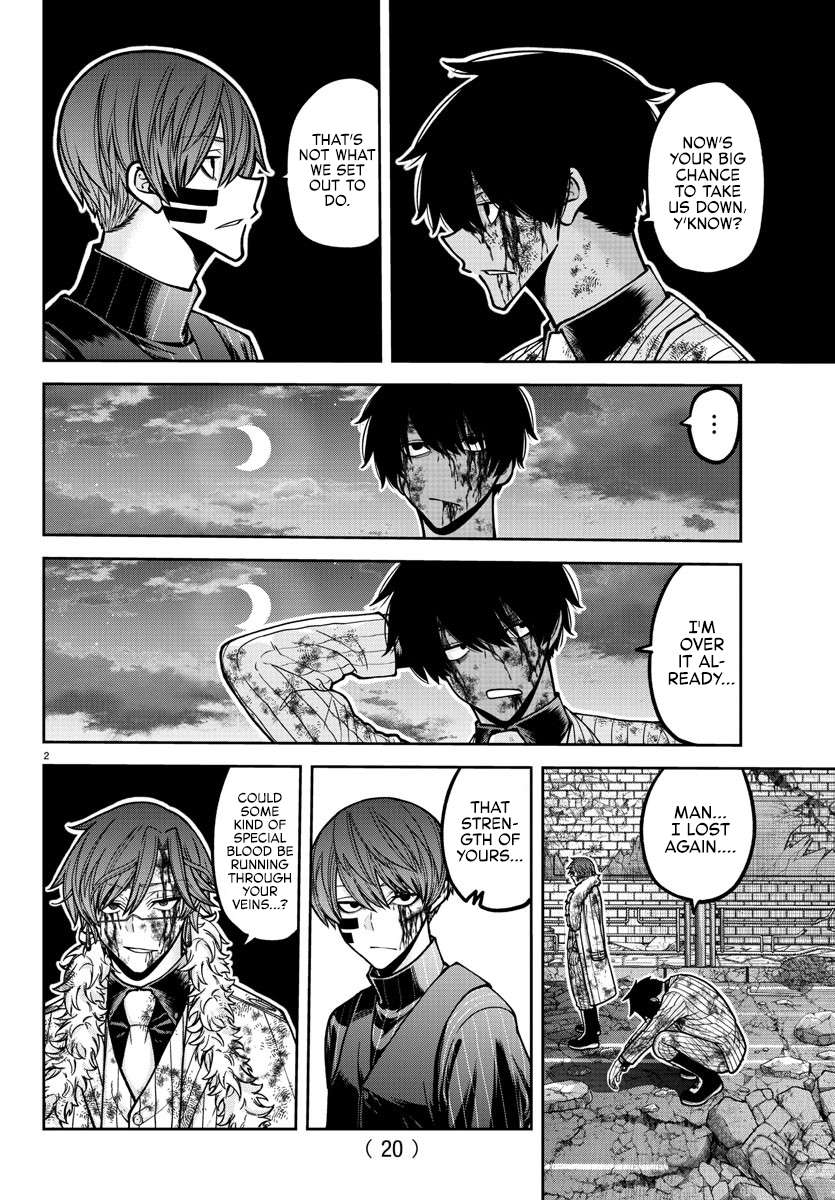 Read Tougen Anki EN Manga Online