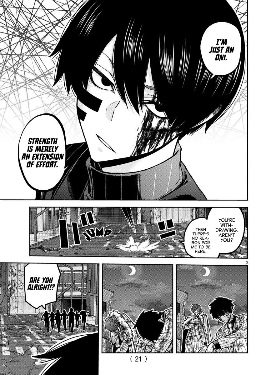 Read Tougen Anki EN Manga Online