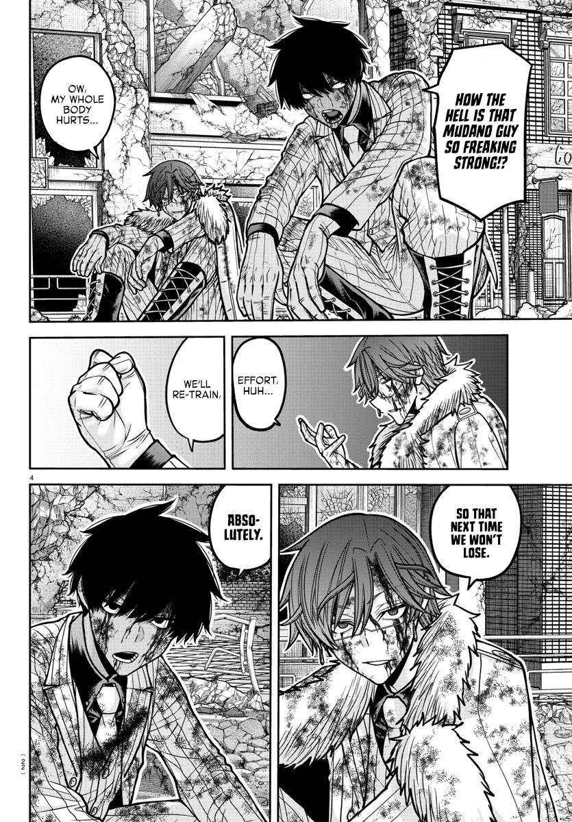 Read Tougen Anki EN Manga Online