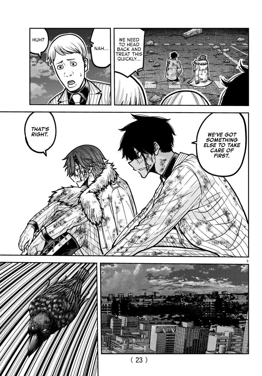 Read Tougen Anki EN Manga Online