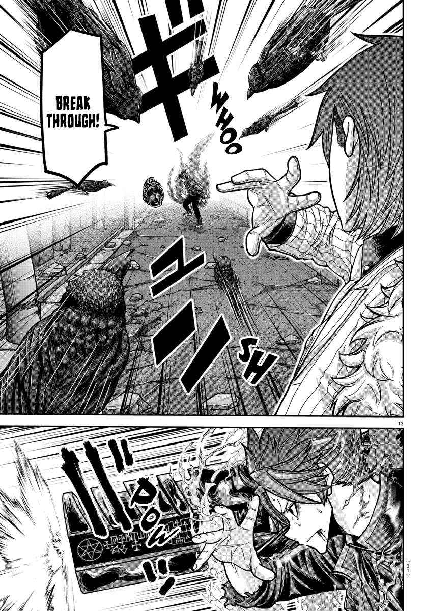 Read Tougen Anki EN Manga Online