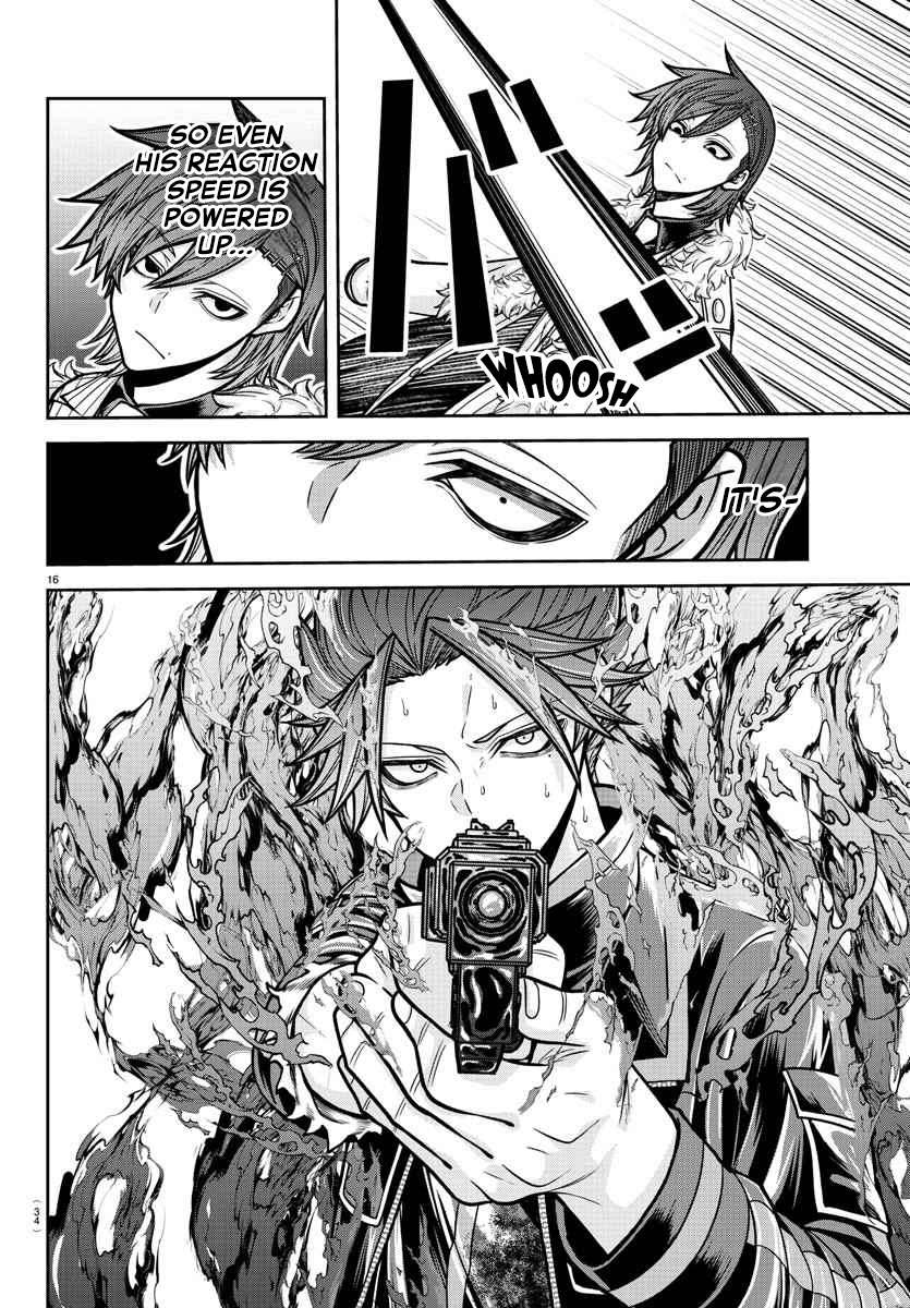 Read Tougen Anki EN Manga Online