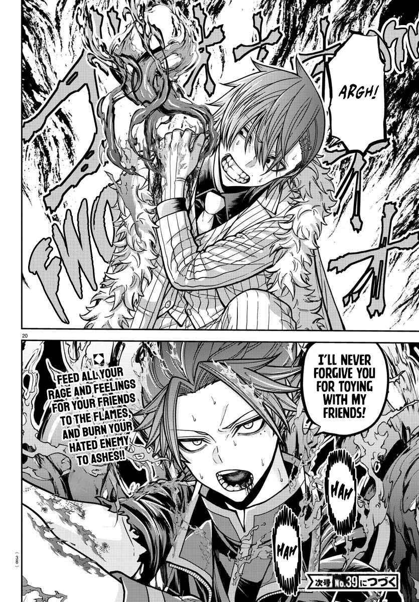 Read Tougen Anki EN Manga Online