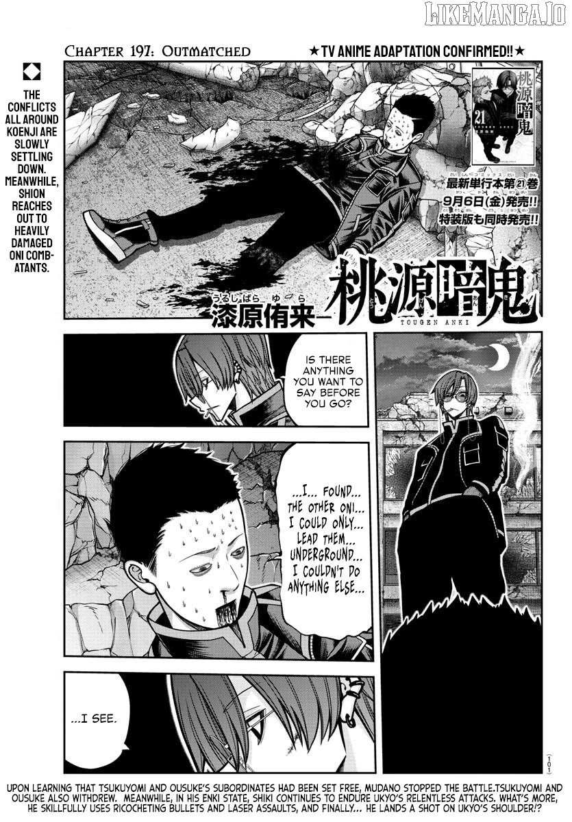Read Tougen Anki EN Manga Online
