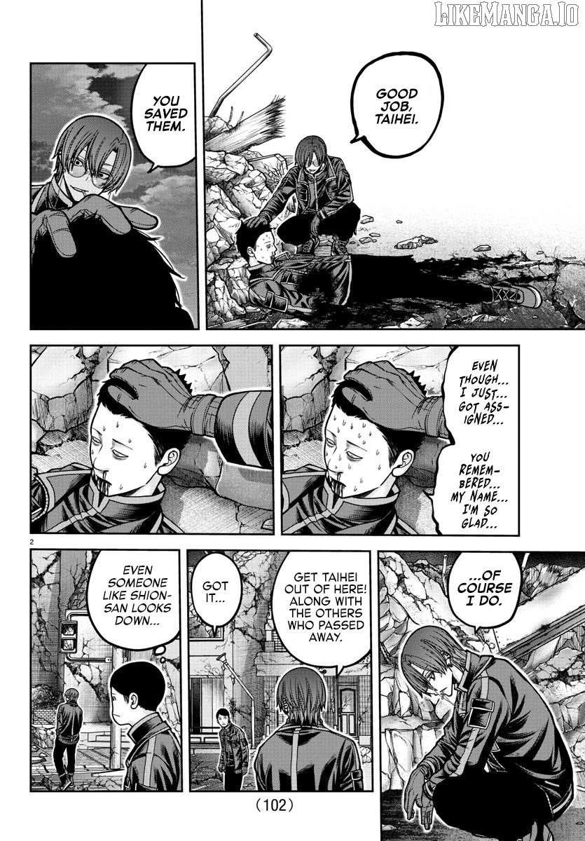 Read Tougen Anki EN Manga Online