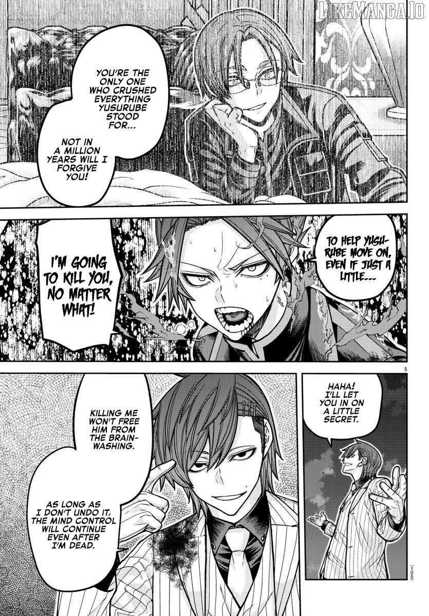 Read Tougen Anki EN Manga Online