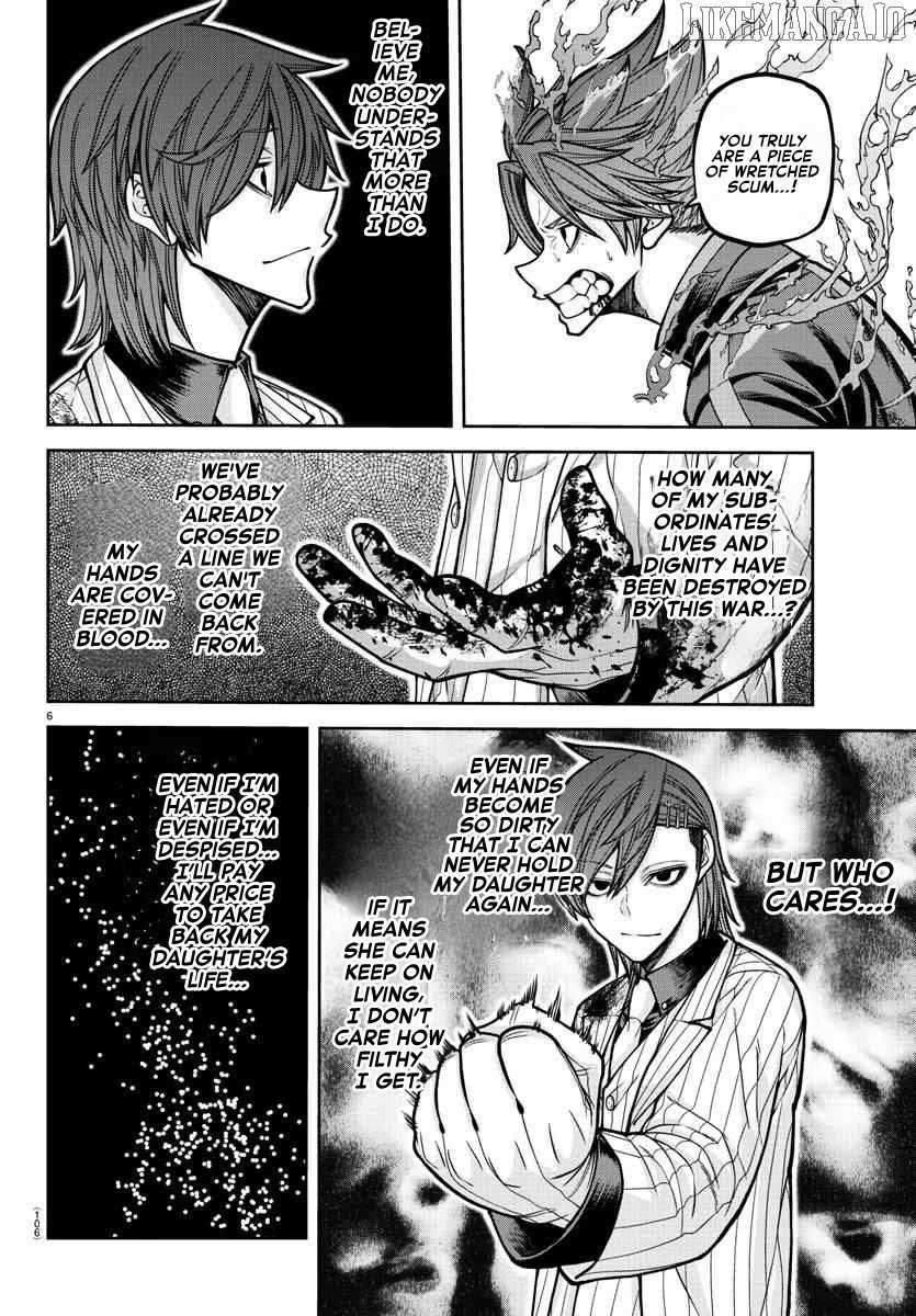 Read Tougen Anki EN Manga Online