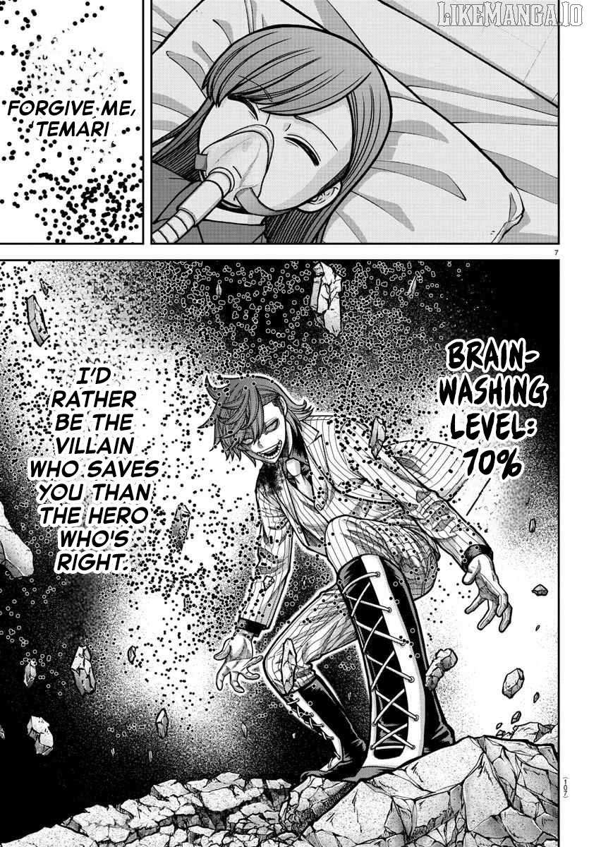 Read Tougen Anki EN Manga Online