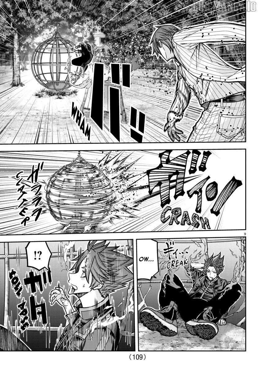 Read Tougen Anki EN Manga Online