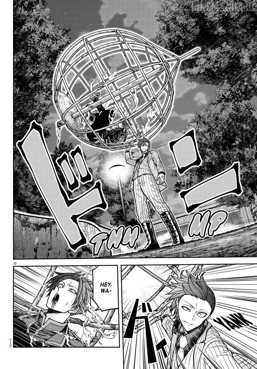 Read Tougen Anki EN Manga Online