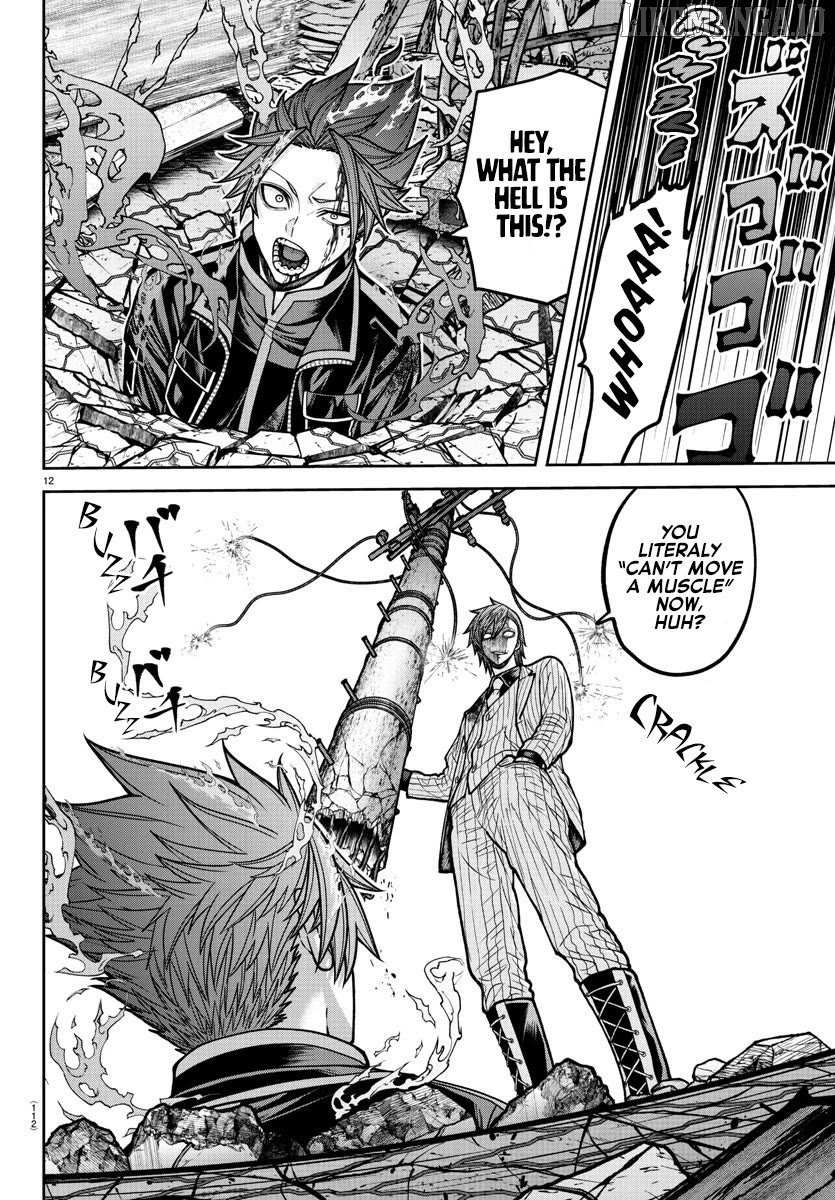 Read Tougen Anki EN Manga Online