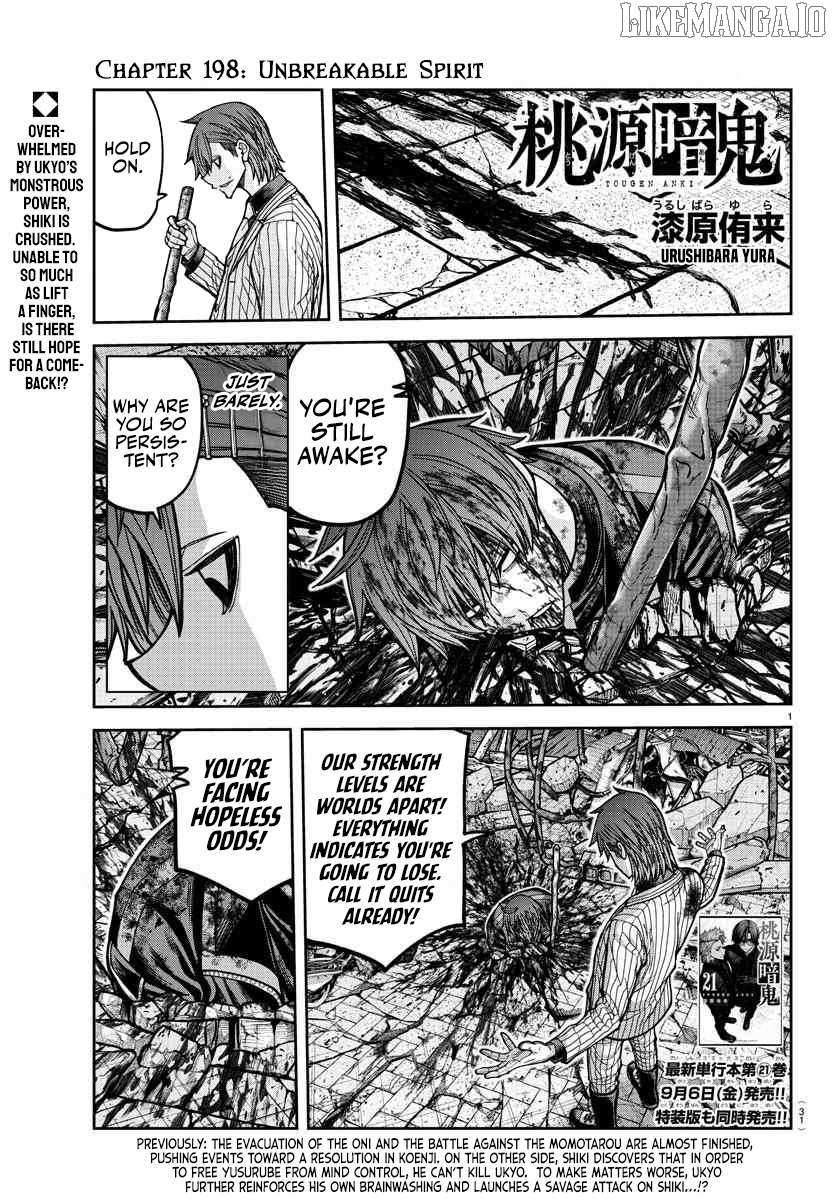 Read Tougen Anki EN Manga Online