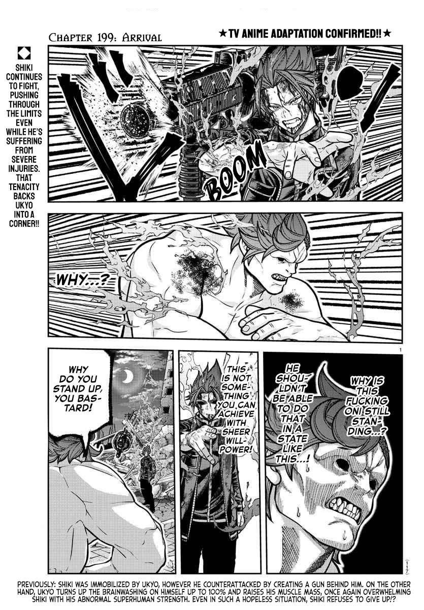 Read Tougen Anki EN Manga Online