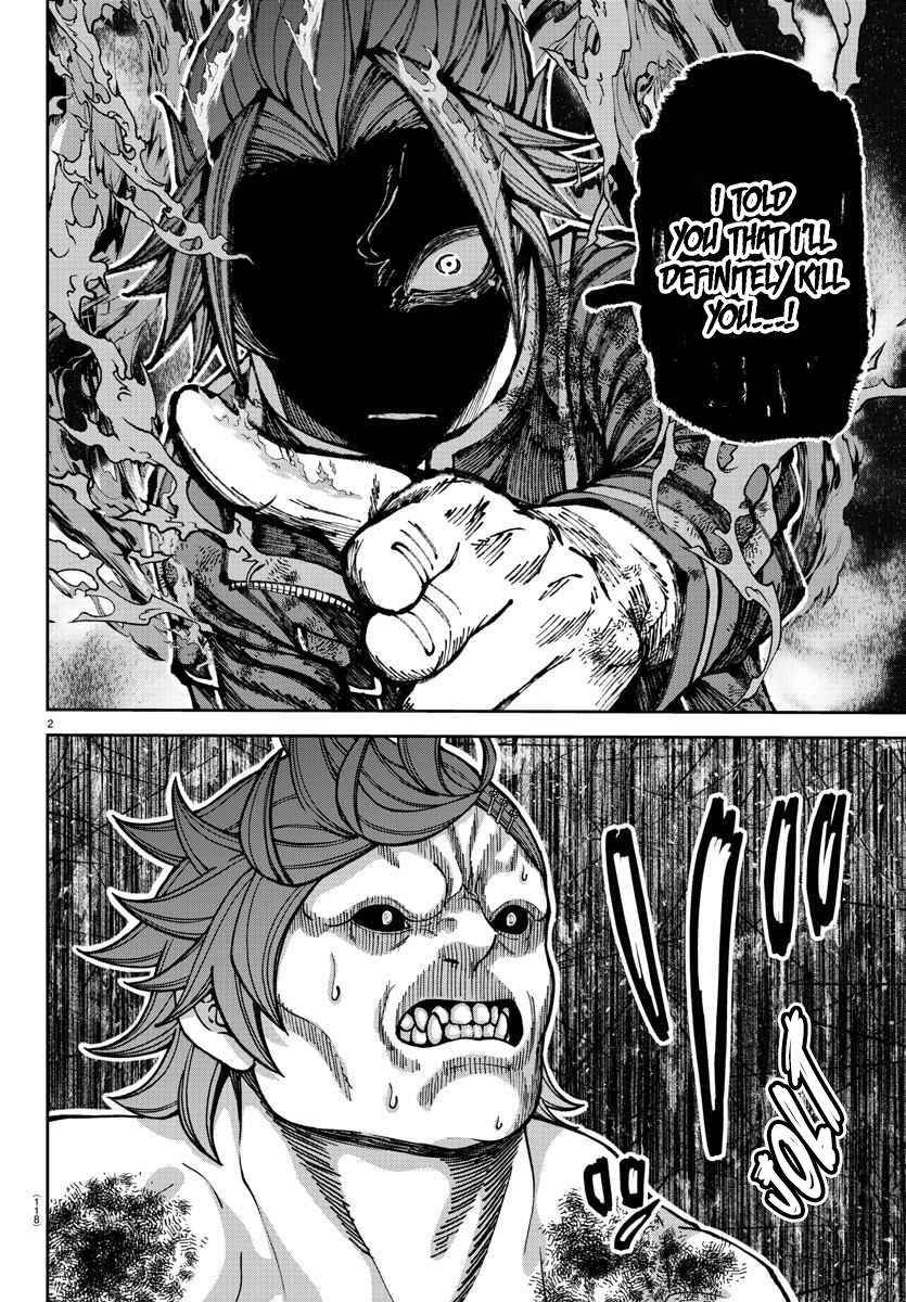 Read Tougen Anki EN Manga Online