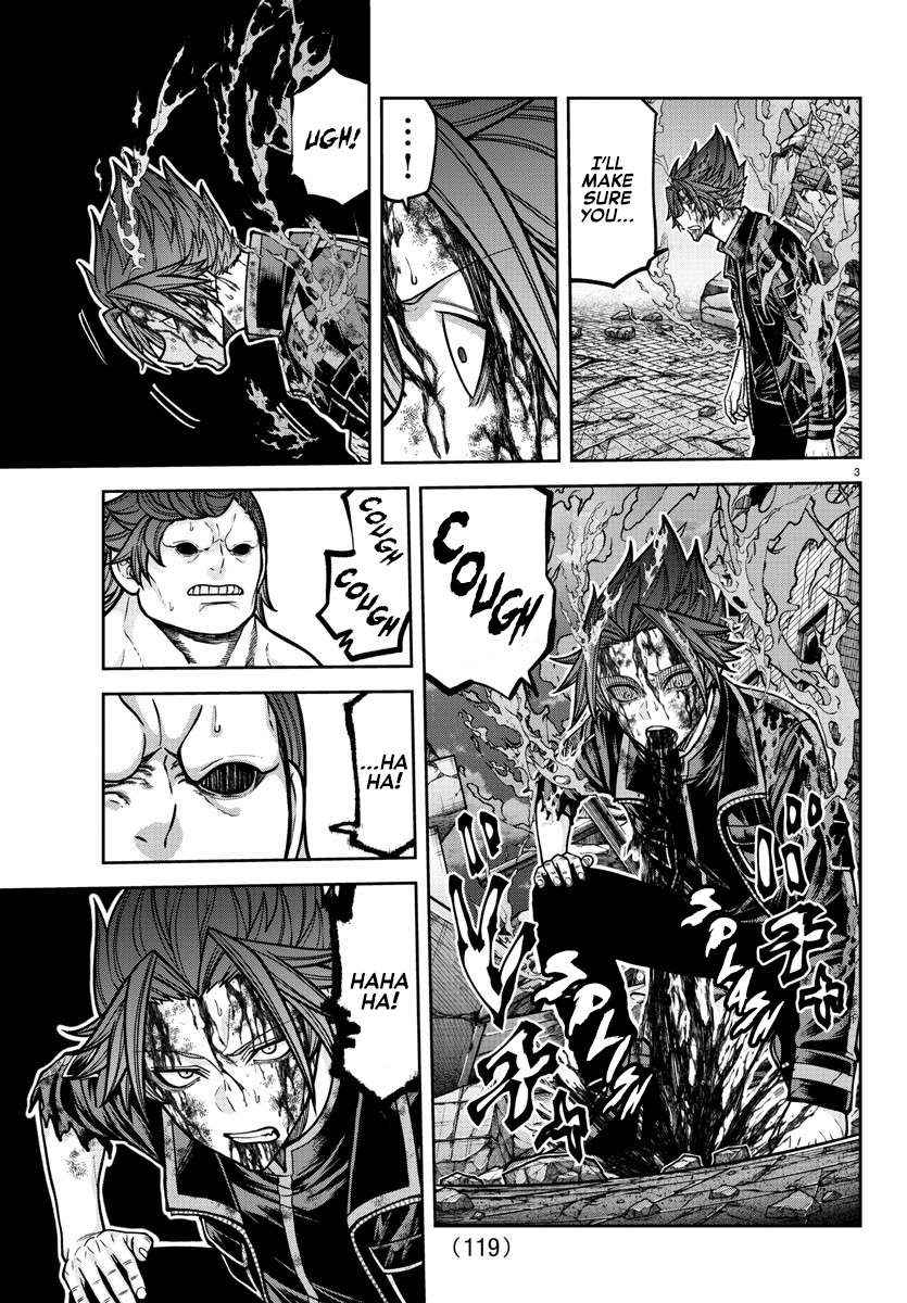 Read Tougen Anki EN Manga Online