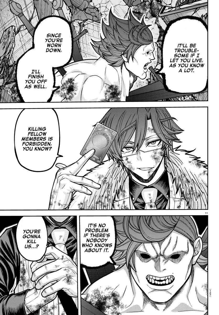 Read Tougen Anki EN Manga Online