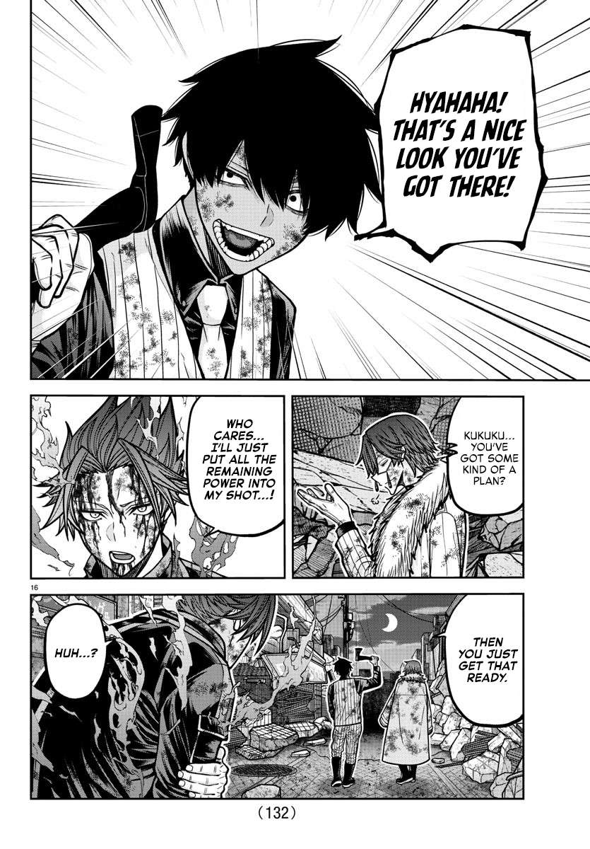 Read Tougen Anki EN Manga Online
