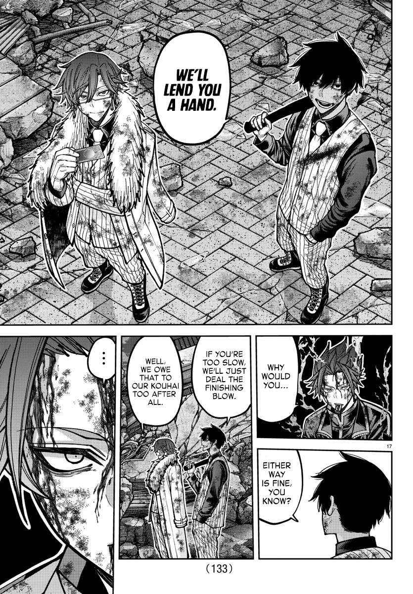 Read Tougen Anki EN Manga Online