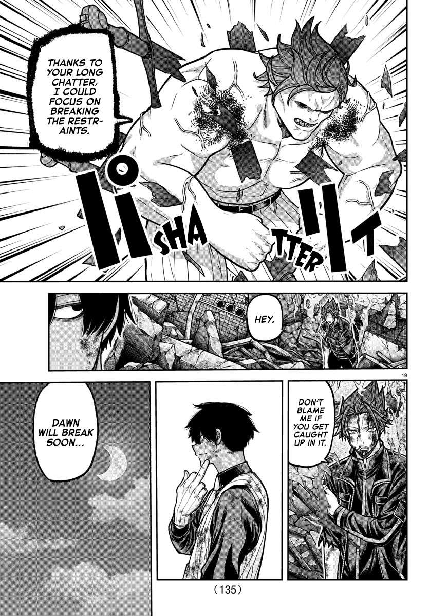 Read Tougen Anki EN Manga Online
