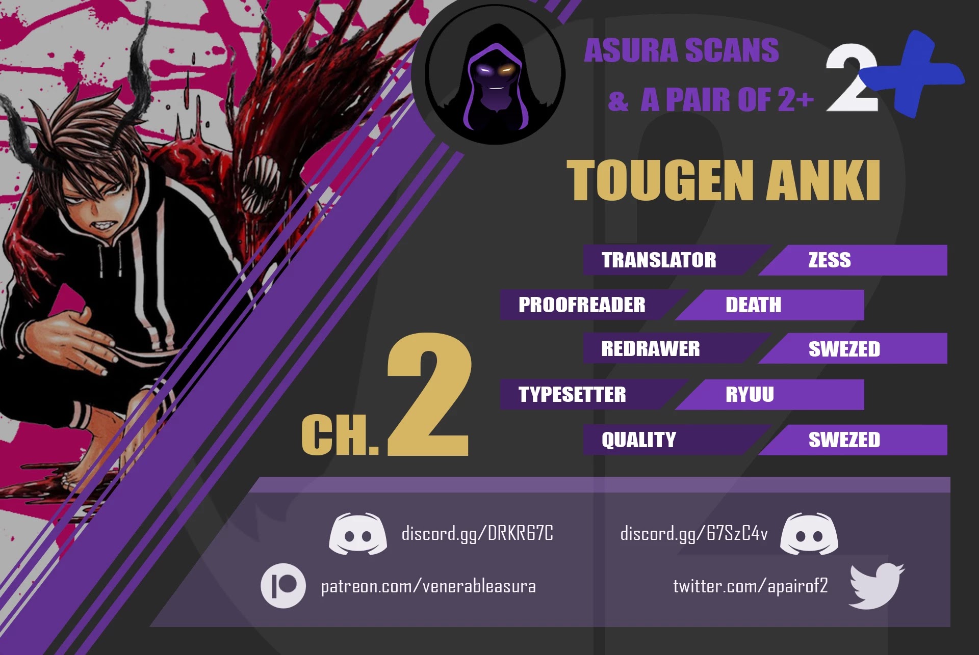 Read Tougen Anki EN Manga Online