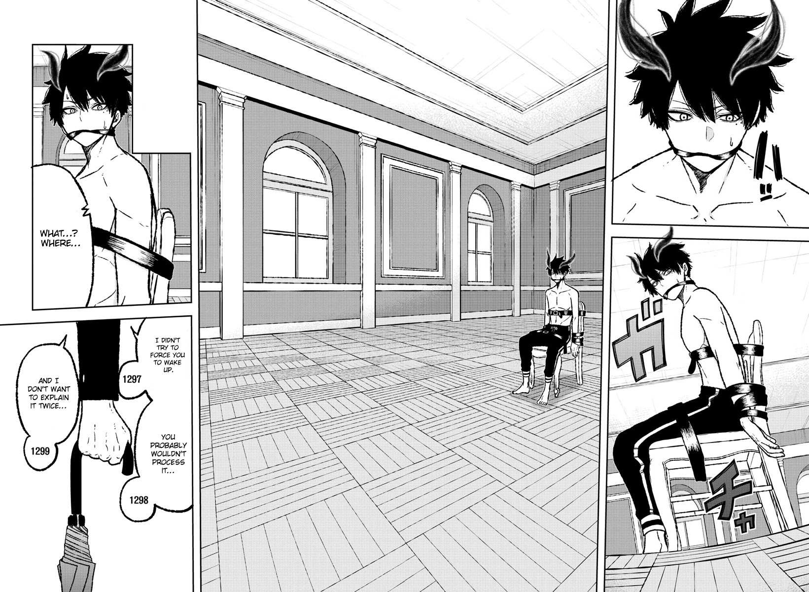 Read Tougen Anki EN Manga Online