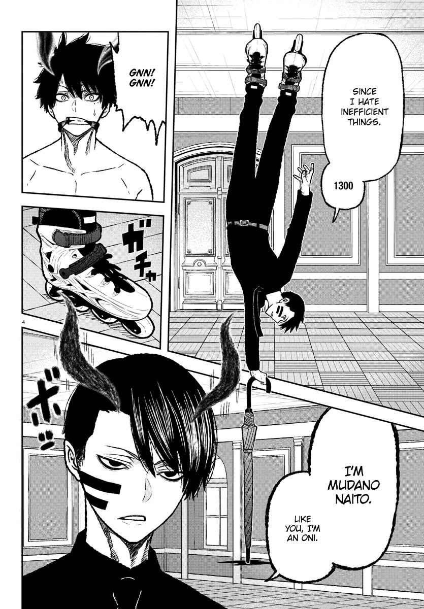 Read Tougen Anki EN Manga Online