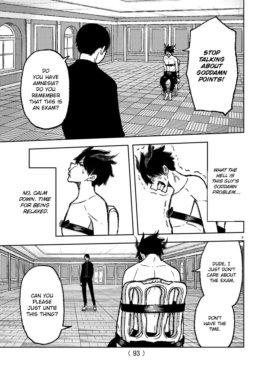 Read Tougen Anki EN Manga Online