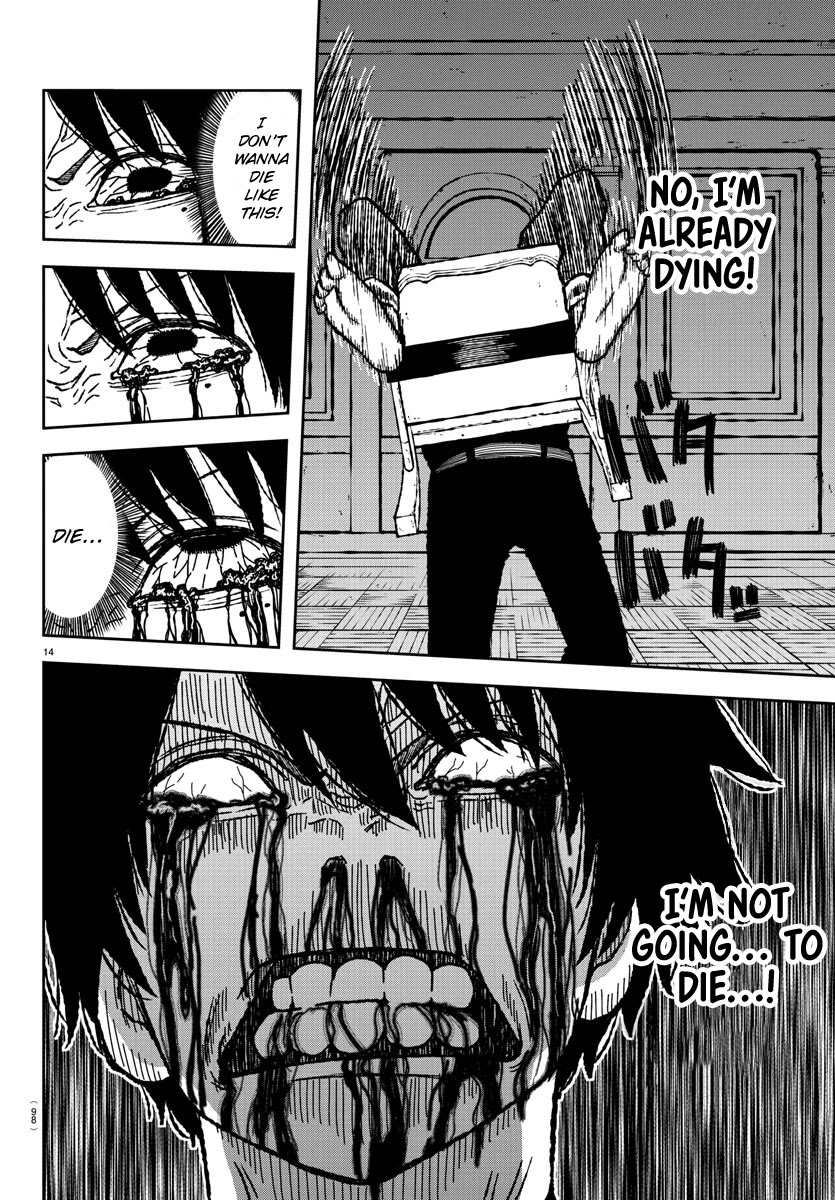 Read Tougen Anki EN Manga Online