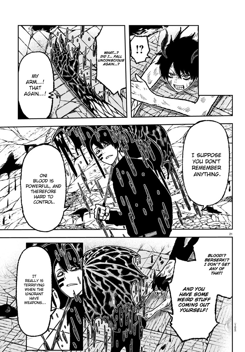 Read Tougen Anki EN Manga Online