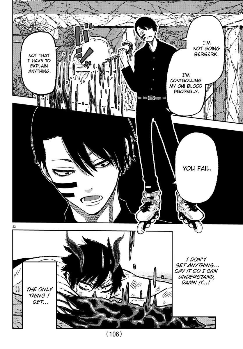 Read Tougen Anki EN Manga Online
