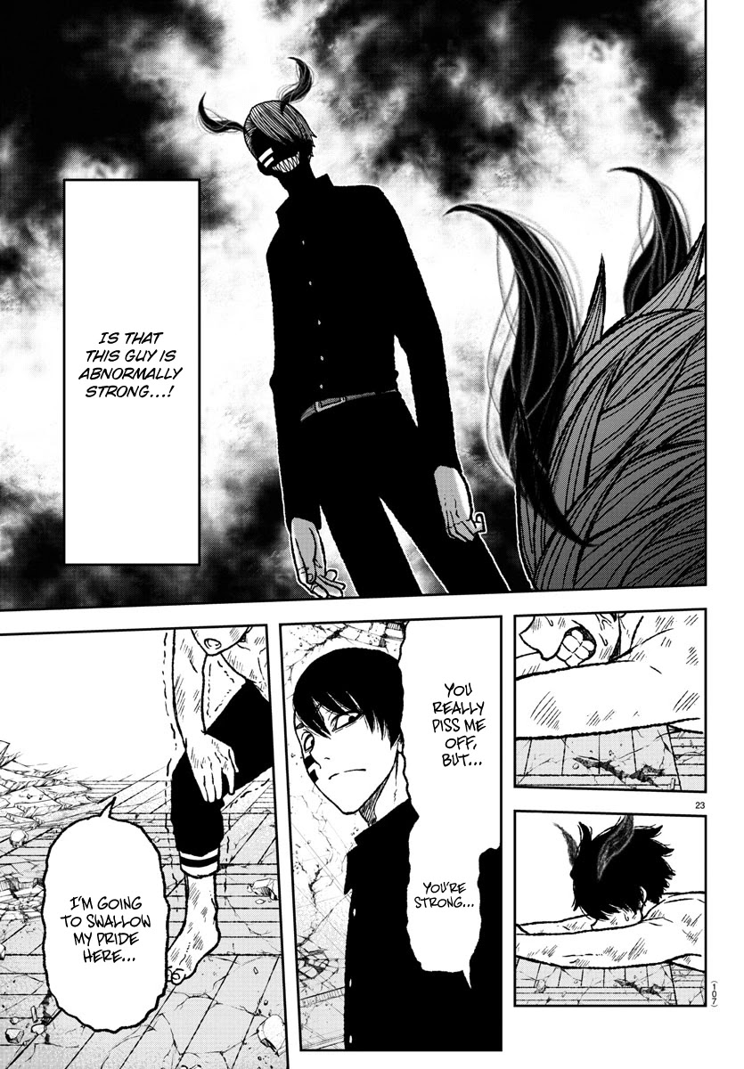 Read Tougen Anki EN Manga Online