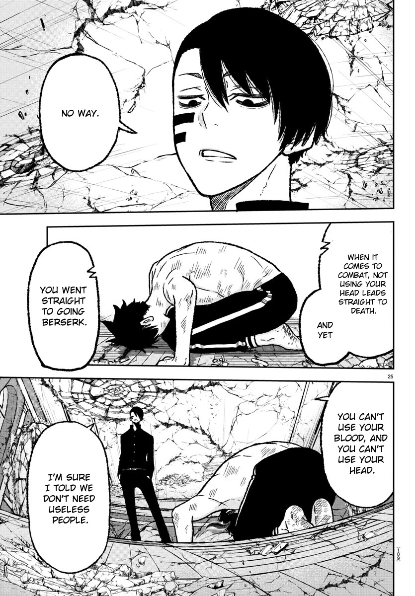Read Tougen Anki EN Manga Online
