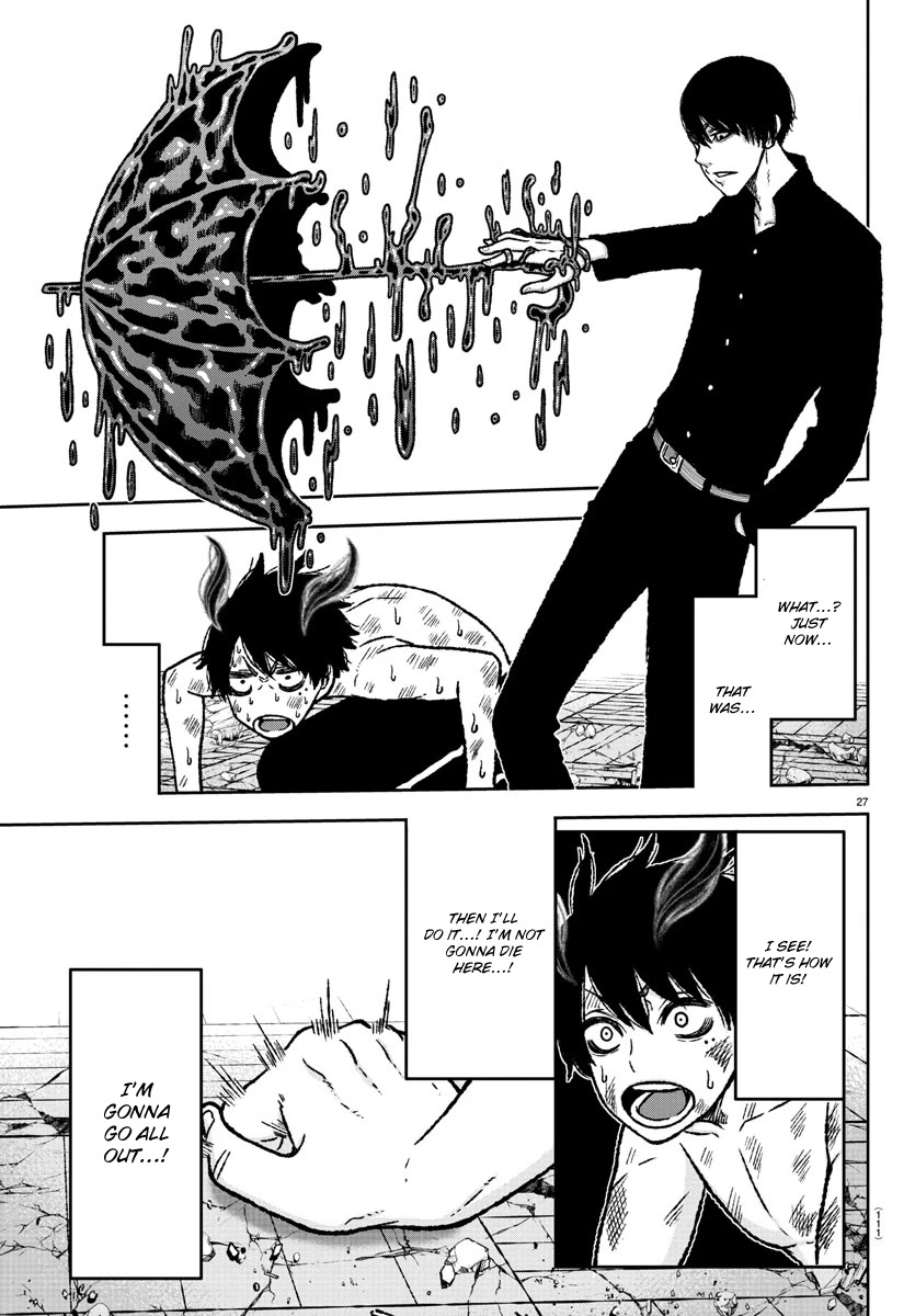 Read Tougen Anki EN Manga Online