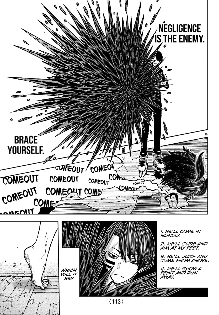 Read Tougen Anki EN Manga Online