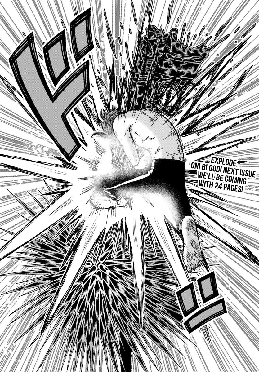 Read Tougen Anki EN Manga Online